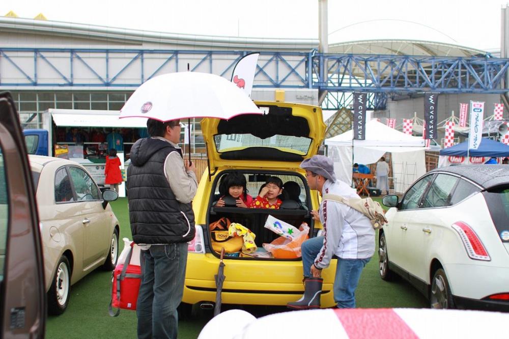 MIRA2015-MUTOU (68).jpg